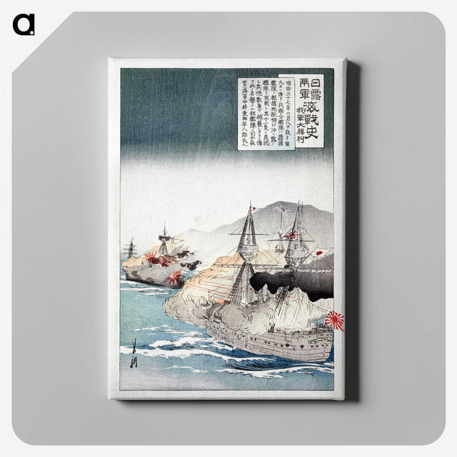 1-45_Ogata-Gekko_canvas