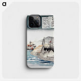 1-45_Ogata-Gekko_phone