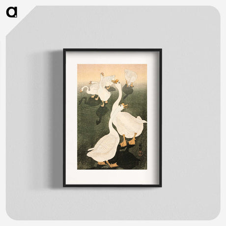 1-45_Ohara-Koson_blk