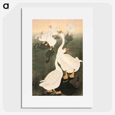 1-45_Ohara-Koson_picture