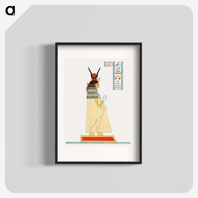 1-45_Pantheon-Egyptien_blk