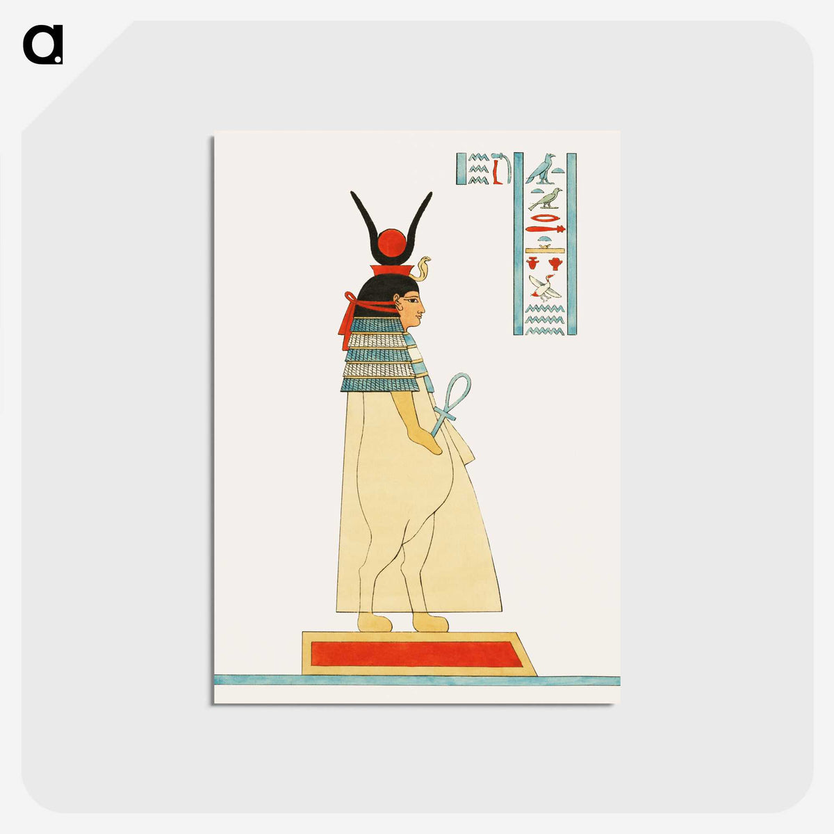 1-45_Pantheon-Egyptien_postcard