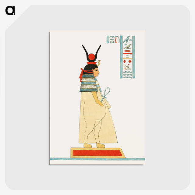 1-45_Pantheon-Egyptien_postcard
