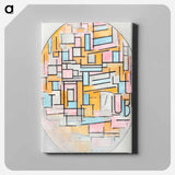 Composition with Oval in Color Planes II - ピエト モンドリアン Canvas.