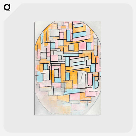 アートポストカード-Composition with Oval in Color Planes II - ピエト モンドリアン Postcard.
