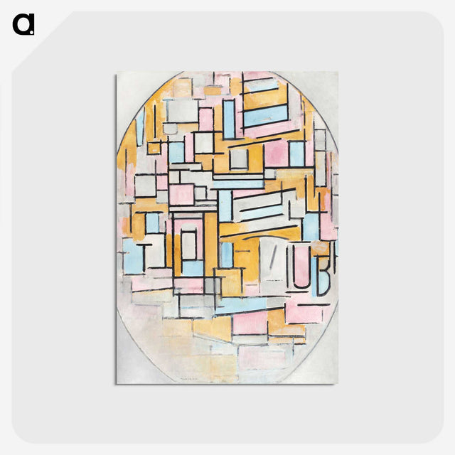1-45_Piet-Mondrian_postcard
