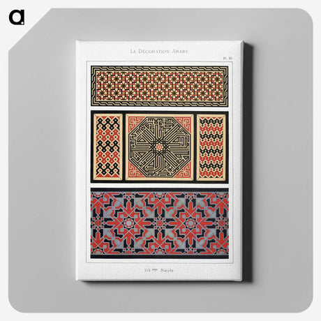 1-45_The-Arab-Decoration_canvas