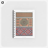 1-45_The-Arab-Decoration_memo