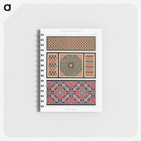 1-45_The-Arab-Decoration_memo