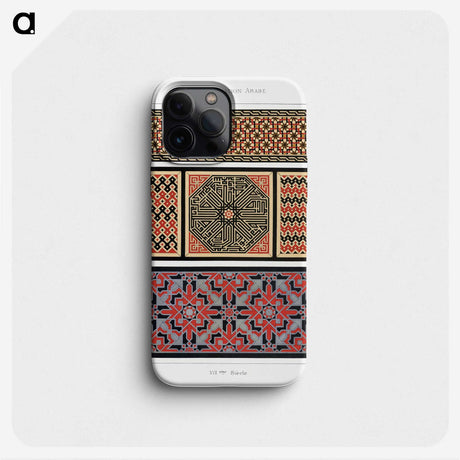 1-45_The-Arab-Decoration_phone