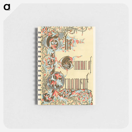 アートメモ帳-Nineteenth-Century Ornament
 - 装飾の文法 Memo.