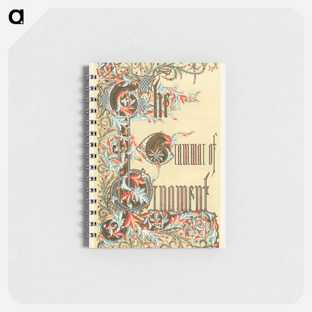アートメモ帳-Nineteenth-Century Ornament
 - 装飾の文法 Memo.