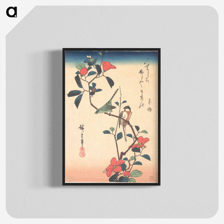 1-45_Utagawa-Hiroshige_blk-crop