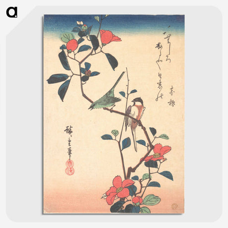 1-45_Utagawa-Hiroshige_picture-crop