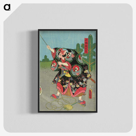 1-45_Utagawa-Kunisada_blk-crop
