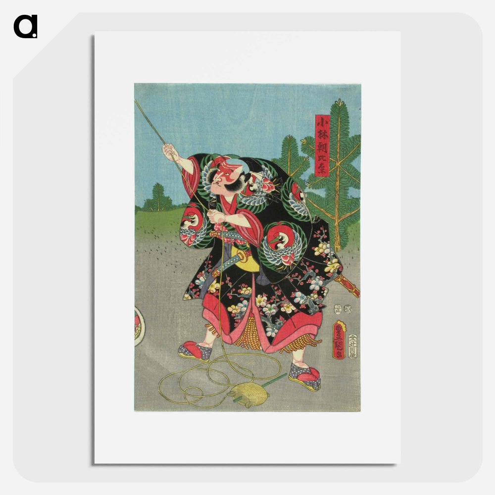 Actor Nakamura Denzo in Azumakagami Soga no Sewagoto
 - 歌川 国貞 Poster.