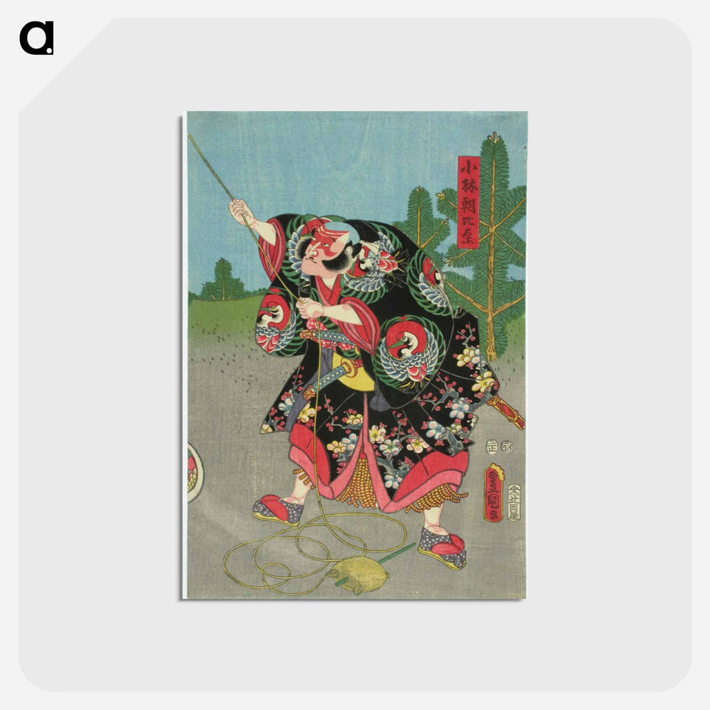 アートポストカード-Actor Nakamura Denzo in Azumakagami Soga no Sewagoto
 - 歌川 国貞 Postcard.