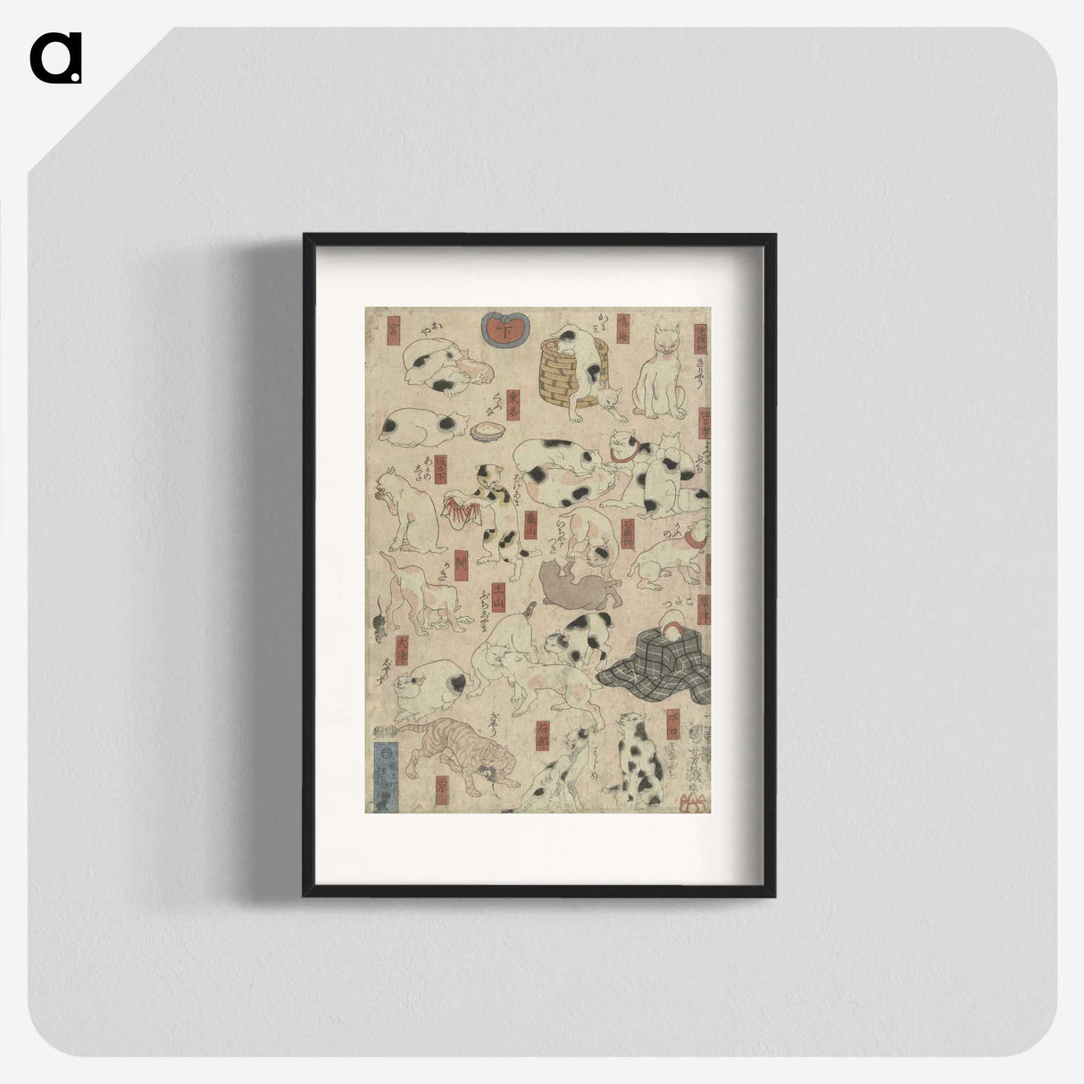 1-45_Utagawa-Kuniyoshi_blk