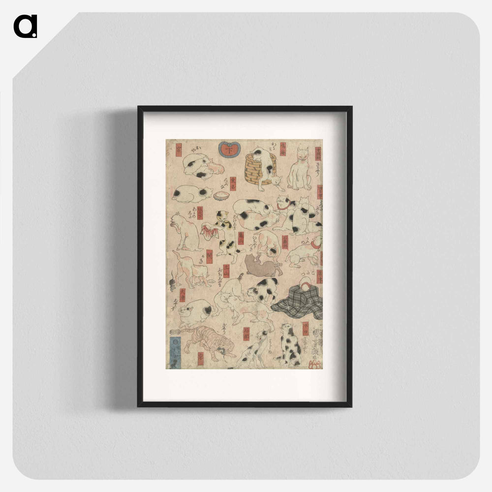 Katten voor de 53 stations van de Tokaido - 歌川 国芳 Poster.