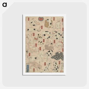 アートポストカード-Katten voor de 53 stations van de Tokaido - 歌川 国芳 Postcard.