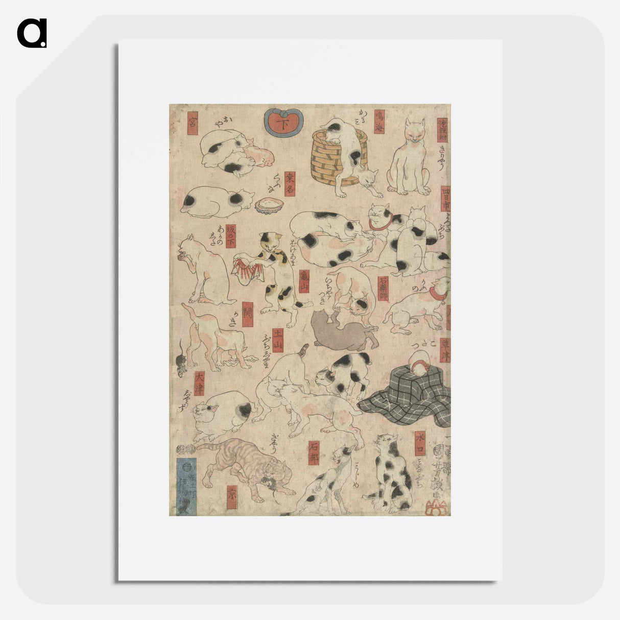 Katten voor de 53 stations van de Tokaido - 歌川 国芳 Poster.
