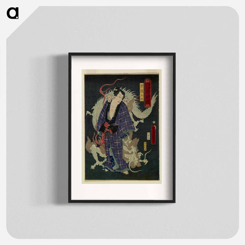 Toyokuni kigo kijutsu kurabe
 - 歌川 豊国 Poster.