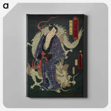 Toyokuni kigo kijutsu kurabe
 - 歌川 豊国 Canvas.