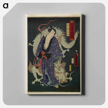 Toyokuni kigo kijutsu kurabe
 - 歌川 豊国 Canvas.