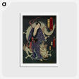 アートポストカード-Toyokuni kigo kijutsu kurabe
 - 歌川 豊国 Postcard.