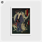 アートポストカード-Toyokuni kigo kijutsu kurabe
 - 歌川 豊国 Postcard.