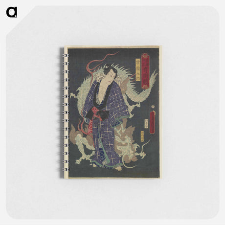 アートメモ帳-Toyokuni kigo kijutsu kurabe
 - 歌川 豊国 Memo.