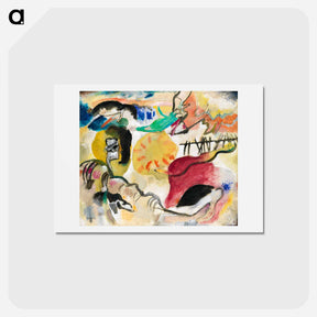 アートポストカード-Improvisation 27 (Garden of Love II) - ワシリー カンディンスキー Postcard.