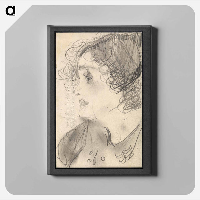 アートパネル-Fräulein Riedinger (Graz)
 - ウィーン博物館 Canvas.