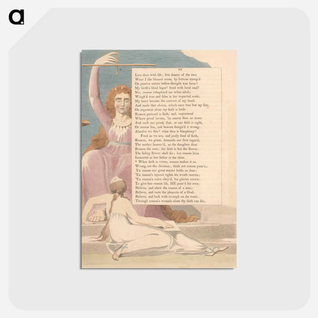 アートポストカード-Young's Night Thoughts, Page 92, "When Faith Is Virtue, Reason Makes It So" - ウィリアム ブレイク Postcard.