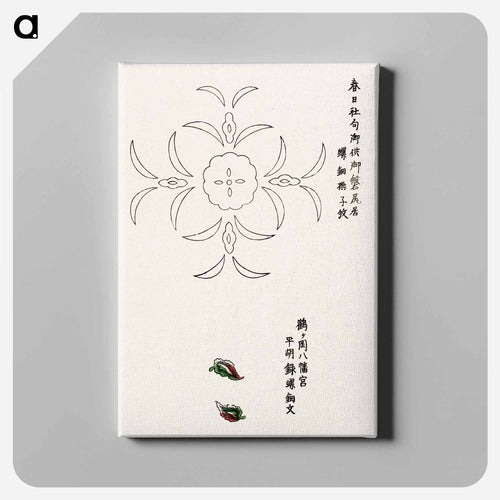 螺鈿の花丸文と小葉文 - 八丘椿 Canvas.