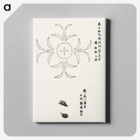 1-45_Yatsuo-no-Tsubaki_canvas