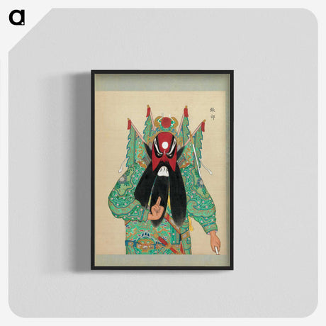 1-46_100-Portraits-of-Peking-Opera-Characters_blk-crop