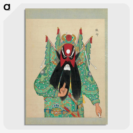 1-46_100-Portraits-of-Peking-Opera-Characters_picture-crop