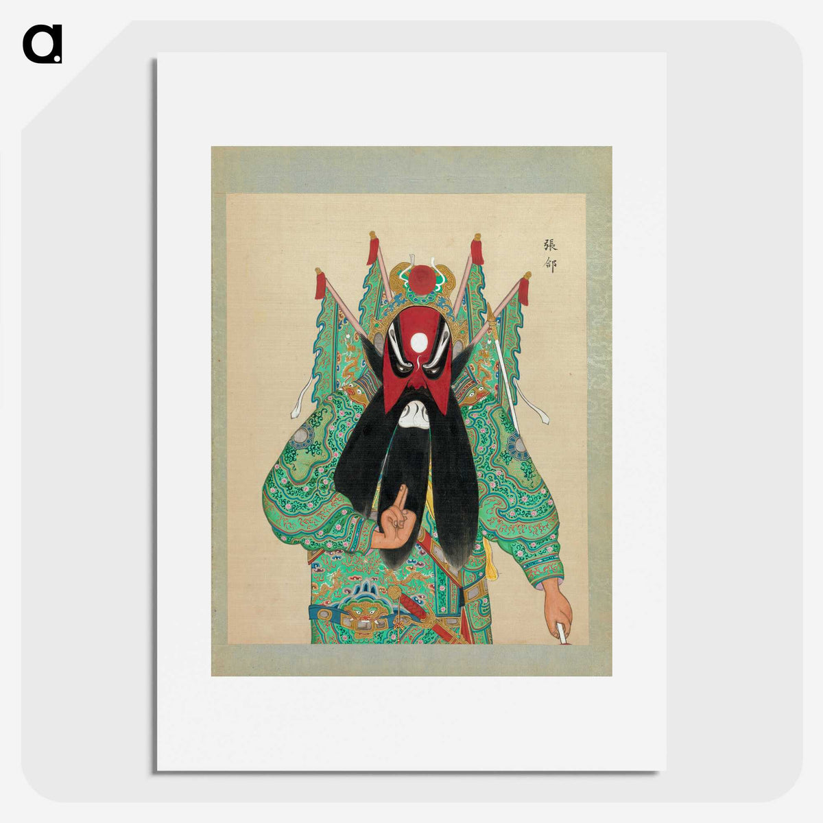 1-46_100-Portraits-of-Peking-Opera-Characters_picture