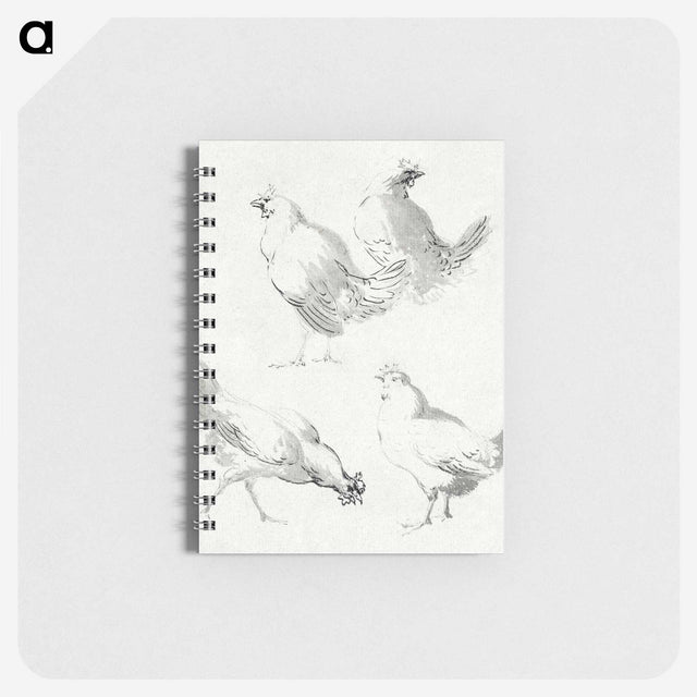 1-46_Aert-Schouman_memo