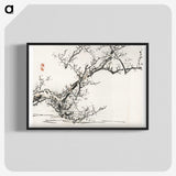 1-46_Bairei-Gakan_blk-crop