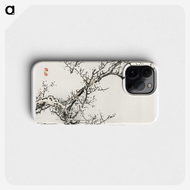 1-46_Bairei-Gakan_phone