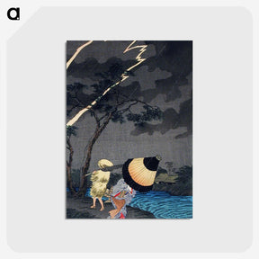 1-46_Hiroaki-Takahashi_postcard