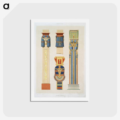 1-46_History-of-Egyptian-Art_hagaki