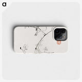 1-46_Hu-Zhengyan_phone