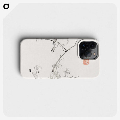 1-46_Hu-Zhengyan_phone