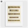 1-46_Industrial-Arts-of-the-Nineteenth-Century_picture