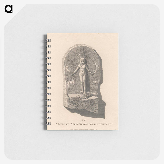 1-46_James-Heath_memo