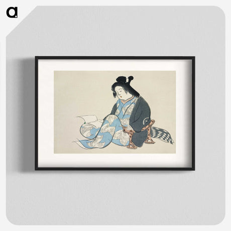 1-46_Kamisaka-Sekka_blk