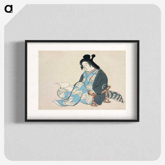 Reading lady from Momoyogusa–Flowers of a Hundred Generations Poster.